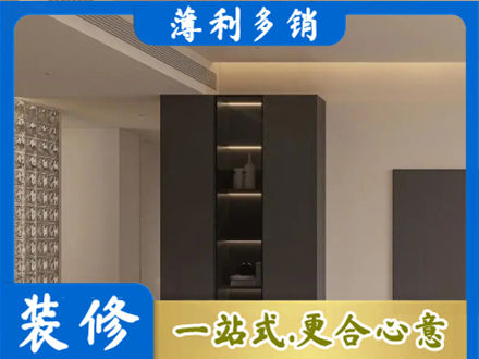 衢州柜子定制