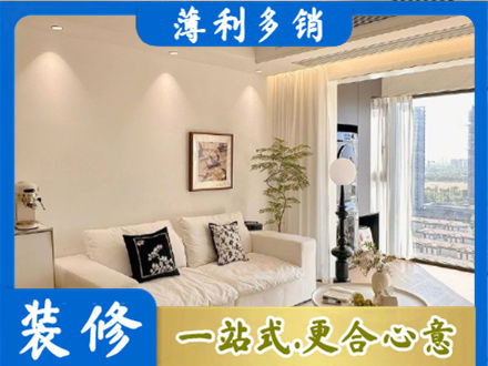 衢州背景墙装修