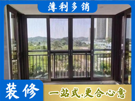 衢州专业封窗防坠网