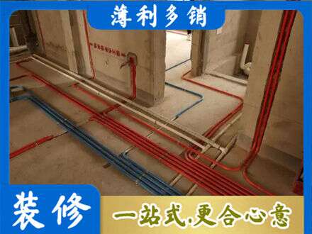 衢州水电安装