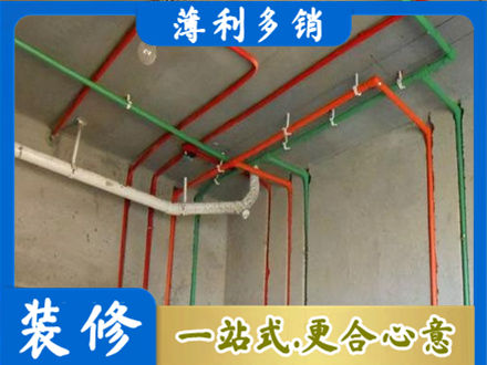 衢州水电设计