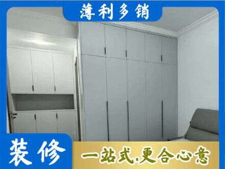 衢州定制衣柜鞋柜餐边柜2.jpg