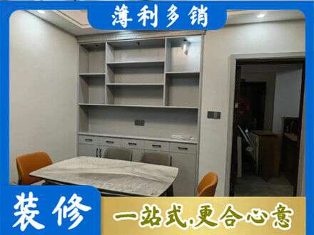 衢州定制衣柜鞋柜餐边柜3.jpg
