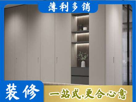 衢州正规电视柜定制