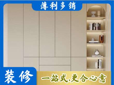 衢州鞋柜定制