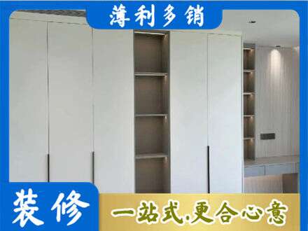 衢州专业衣柜安装