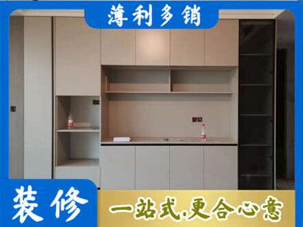 衢州定制衣柜鞋柜餐边柜22.jpg