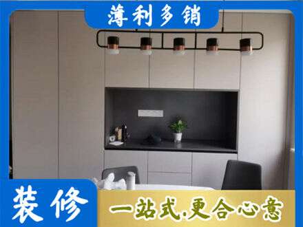 衢州定制衣柜鞋柜餐边柜25.jpg