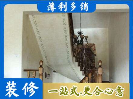 衢州专业房屋刷漆