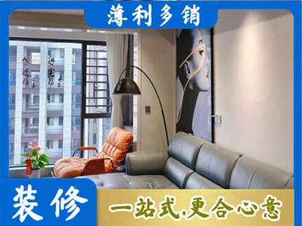 衢州正规墙面刷艺术漆