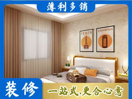 衢州正规卧室刷漆