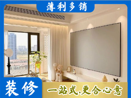 衢州专业房屋封窗工程