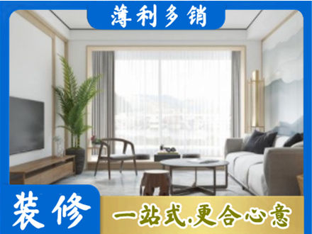 衢州阳台装修案例