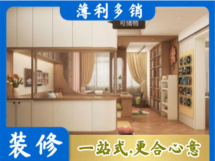 衢州衣柜定做案例