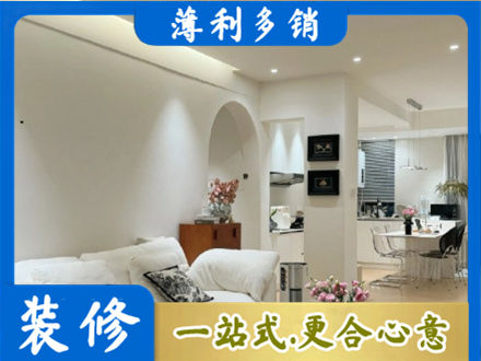 衢州正规全屋家具定制