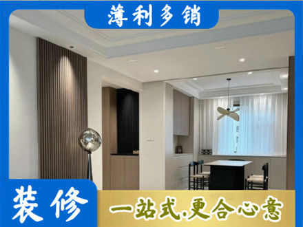 衢州本地餐厅家具安装